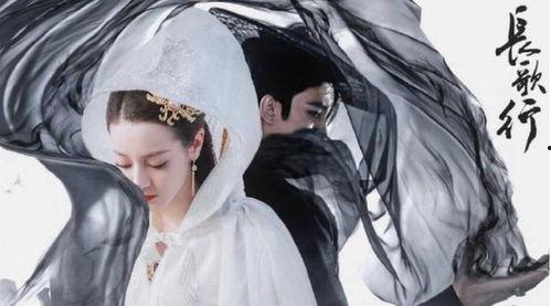 娱乐吃瓜君长歌行,娱乐吃瓜君带你领略古风传奇